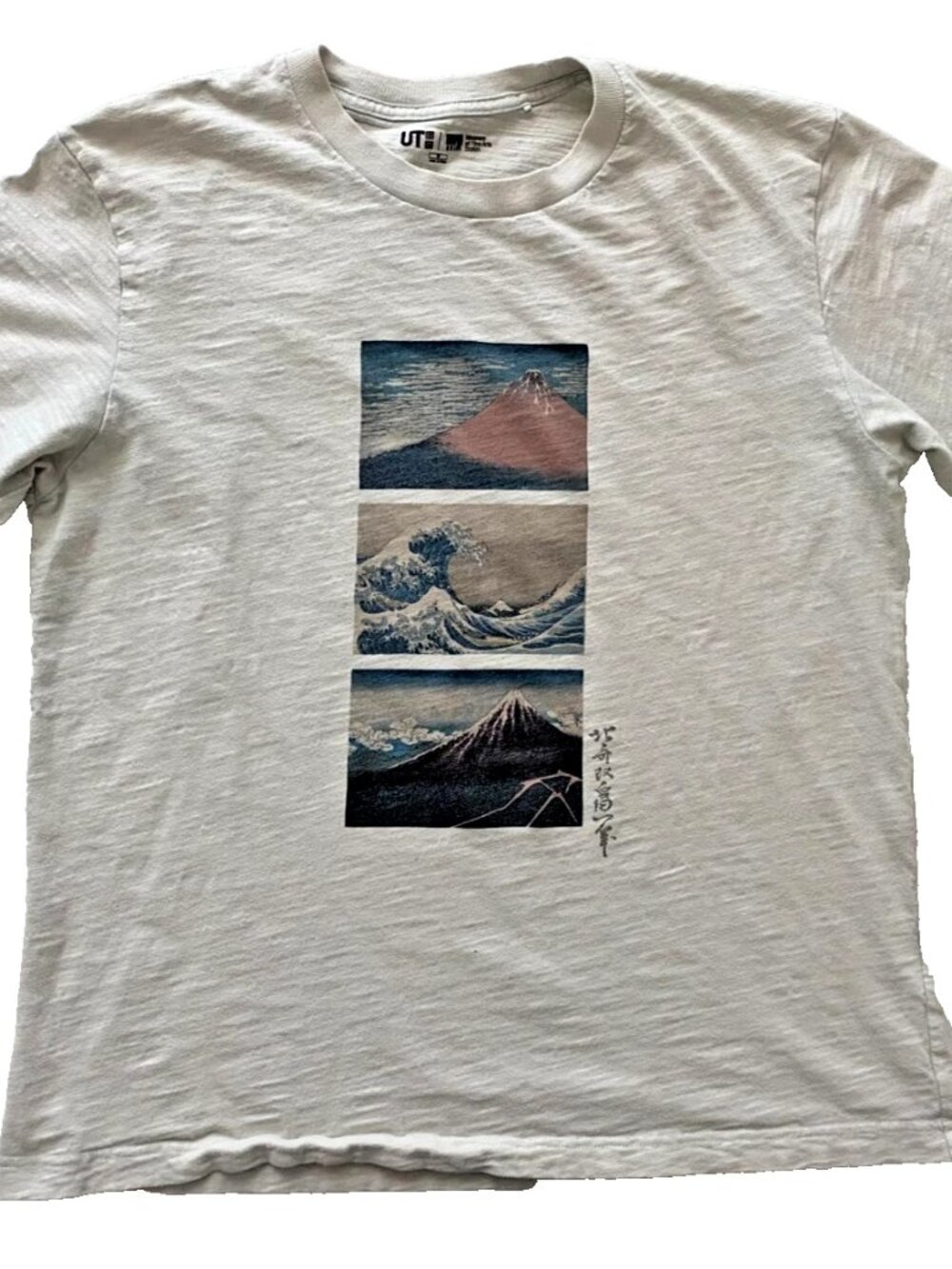 Uniqlo x Boston Museum Of Fine Arts Edo Ukiyo-E T-Shirt
